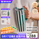 STANLEY巨無(wú)霸吸管杯 不銹鋼保溫杯吸管杯高顏值保冷保溫水杯中秋禮物 【新色來(lái)襲】亮面綠白樹(shù)蔭- 887ml