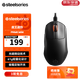 賽睿賽睿皮王鼠標 Prime Wireless 有線(xiàn)電競游戲電腦筆記本鼠標 小手 TM傳感器 80g輕量化 黑色 皮王迷你 有線(xiàn)