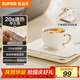 蘇泊爾（SUPOR）暖菜板 飯菜保溫板熱菜板 恒溫加熱杯墊 暖茶熱牛奶 一人食多功能暖杯墊 BF2015A810D