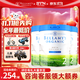 貝拉米（Bellamy's）澳洲進(jìn)口貝拉米白金DHA有機A2蛋白奶粉嬰幼兒配方奶粉800g/罐 【詢(xún)客服領(lǐng)券+贈12寸平衡車(chē)】2段3罐