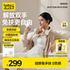 boboduck大嘴鴨吸奶器免手扶 全自動(dòng)變頻電動(dòng)吸奶器 雙邊掛脖式擠奶器大吸力5087