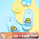 B.Duck小黃鴨童鞋男女童拖鞋兒童一字拖中大童室內居家鞋潮5943月色26