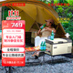 英得爾車(chē)載冰箱20L 低噪音(<35dB)車(chē)家兩用 12V 24V 220V-S20 車(chē)家兩用 +家用適配器】灰 20升