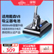 綠聯(lián)4000mAh適用戴森Dyson吸塵器V8電池 大容量鋰電池充電V8Fluffy/Absolute/Animal Pro/PM8.SV10型號