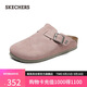 斯凱奇（Skechers）勃肯鞋女士夏季復古外穿涼拖鞋軟底透氣一腳蹬平底休閑鞋158830