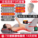 九蝸曲度牌腰椎間盤(pán)突出治療儀官方腰部按摩器腰肌勞損中頻脈沖疼牽引理療 送家人禮物【15代套餐=15代+枕頭+護腰+藥貼