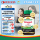 健美生（Jamieson）Mini魚(yú)油 584mg/粒 200粒/瓶 小顆粒易吞服  EPA+DHA 呵護心腦眼