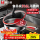 康巴赫五代炒鍋316L不銹鋼小資鍋平底煎炒鍋不粘鍋28cm（適用3-5人）