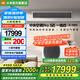 小米中央空調(diào)Pro 5匹一拖四 超一級能效 全屋空氣管理、一價全包 125Wn-OC30/N2C1 家電國家補貼 5匹 一級能效