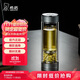 希諾雙層玻璃杯磁吸式茶水分離杯子男高檔茶杯水杯XN-7013煙灰 370mL