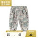 戴維貝拉【奧萊特賣(mài)】男女童夏裝兒童防蚊褲嬰兒長(cháng)褲 寶寶夏季薄款燈籠褲 軍綠迷彩 80 cm(建議身高73-80cm)