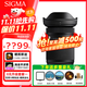 適馬（SIGMA）20-200mm F3.5-6.3 DG｜Contemporary 全畫(huà)幅微單相機掛機頭 一鏡走天下 旅游風(fēng)光 遠攝大變焦鏡頭 索尼E卡口 官方標配【主圖配件+至高5年保修】