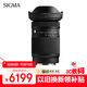 適馬（SIGMA）20-200mm F3.5-6.3 DG｜Contemporary 全畫(huà)幅微單 一鏡走天下 旅游風(fēng)光（索尼E卡口）