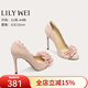 Lily Wei【鄰家小妹】甜美溫柔花朵高跟鞋圓頭氣質(zhì)淑女風(fēng)單鞋大碼 裸粉色【跟高10cm】 36