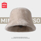 MINISO名創(chuàng  )優(yōu)品漁夫帽女冬季毛絨時(shí)尚盆帽保暖大頭圍防風(fēng)可收納防寒帽子 淡雅米【時(shí)尚顯白百搭/日常顯臉小】 均碼