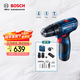 博世（BOSCH）博世充電鉆手電鉆工具箱套裝兩用鋰電12V電動(dòng)多功能起子機 GSB120 雙電+小黑盒