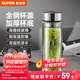 蘇泊爾（SUPOR）玻璃杯茶水分離男士水杯雙層高硼硅玻璃耐高溫大容量泡茶杯子禮物 行硯黑400mL
