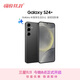 三星Samsung Galaxy S24+ AI手機 第三代驍龍8 游戲手機 拍照手機 12GB+256GB 水墨黑 國家政府補貼