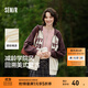 森馬（Semir）外套女連帽插肩袖寬松上衣女士秋季潮流刺繡撞色夾克美式復古 白咖色調00415 M