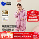 迷你巴拉【暖芯絨絨衣】巴拉嬰兒連體衣外出幼兒衣服保暖雙面絨兩面穿外套