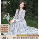 絲柏舍茶歇風(fēng)連衣裙2025春夏新款女裝收腰蝴蝶印花圓領(lǐng)長(cháng)裙