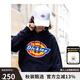 dickies衛衣男女同款城市輕戶(hù)外大logo印花連帽衛衣DK007060 黑色 2XL