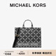 MICHAEL KORS邁克高仕 MK Gigi 女士大號格鏈托特包 黑色 012 大號