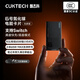 CUKTECH酷態(tài)科6號卡片充電器65w氮化鎵快充電頭雙Type-C兼容PD45w適用小米/蘋(píng)果/華為/聯(lián)想筆記本電腦 【玩家版】6號電能卡65w快充 超薄卡片-雙Type-C接口