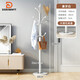 DSRAWMYT衣架架落地 掛衣架落地室內立式衣服架子客廳掛包架家用大衣架