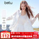 百圖betu女裝2025夏季新款襯衫100%棉鏤空鉤花潮流上衣外套女2504D03 白色 S