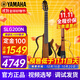 雅馬哈（YAMAHA）靜音吉他SLG200S/SLG200N民謠古典吉它旅行便攜可接耳機電箱琴 SLG200N 古典吉他-原木啞光