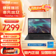ThinkPad T14升級款T14S 酷睿I7 可選T14P 2025款I(lǐng)BM輕薄本高性能商務(wù)辦公學(xué)生手提本聯(lián)想筆記本電腦旗艦店 i7-1260P 16G內存 512G固態(tài)T14S 獨顯級顯卡 IP