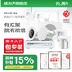 威力聲（Villis） VX6吸頂音響嵌入式音箱家庭ktv套裝投影儀家庭影院家用K歌卡拉ok點(diǎn)歌機(jī)客廳天花吊頂吸頂喇叭 VX6*4+H2300功放+P8F低音炮