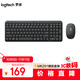 羅技（Logitech）MK251無(wú)線(xiàn)藍牙鍵盤(pán)鼠標套裝 辦公商務(wù)筆記本電腦 數字鍵盤(pán)99鍵黑色鍵鼠套裝（K251鍵盤(pán)+M196鼠標）