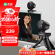 索愛(ài)（soaiy）MR22 4K高清USB電腦麥克風(fēng)廣角攝像頭麥克風(fēng)帶話(huà)筒外界平板筆記本辦公網(wǎng)課直播會(huì )議專(zhuān)用