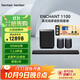 哈曼卡頓新品 ENCHANT 1100 HK Bar+Speaker+Sub 杜比全景聲 家用回音壁 影院音箱 電視音響 套裝