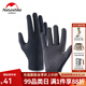 NatureHike挪客手套全指防滑手套男女戶(hù)外跑步運動(dòng)登山騎行騎車(chē)徒步薄款手套 藏藍 L