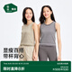 松山棉店商場(chǎng)同款二合一帶胸墊黑白條紋背心女新款基礎款內搭舒適背心春夏 綠白條 M （推薦95-110斤）