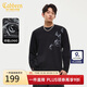卡賓【280G重磅平紋】T恤男駟馬軒車(chē)印花抗皺易打理秋季長(cháng)袖T恤