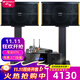 山水（SANSUI）PK10家庭ktv音響套裝 家用商用K歌卡包音箱影院清吧點(diǎn)歌機唱K設備專(zhuān)業(yè)效果器KTV全套設備卡拉OK PK10吋10喇叭音箱+功放+話(huà)筒