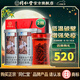同仁堂北京同仁堂 破壁靈芝孢子粉膠囊 0.35g/粒*60粒/盒增強免疫新效期 靈芝袍子粉2罐【贈精美禮盒禮袋】