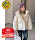 G.DUCKKIDS2025新款女童羽絨服兒童寶寶短款連帽冬季加厚保暖面包服外套 奶白色 150 (2XL)