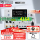 天逸（Winner）新品TY-i60高保真數(shù)字播放器音箱CD機HIFI音頻解碼器發(fā)燒無損音樂播放器 TY-i60（銀）新款上新