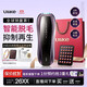 UlikePro10S藍(lán)寶石冰點(diǎn)刮毛刀脫毛儀男士脫毛美容儀生日禮物送女友
