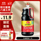 海天 生抽醬油1.9L 【釀造醬油】經(jīng)典系列 原粒黃豆點(diǎn)蘸提鮮涼拌