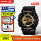 卡西歐CASIO手表 G-SHOCK手表黑金系列 雙顯防水運(yùn)動(dòng)學(xué)生電子男士手表 GA-110GB-1ADR