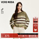 VEROMODA針織衫25季新款含羊毛馬海毛條紋漸變針織衫325113036 深欖綠色 165/84A/M