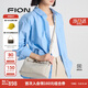 菲安妮（FION）2025年新款包包女包小眾感凱莉包新款單肩斜挎包七夕情人節禮物