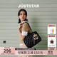 歐時(shí)納（JUST STAR）徐璐同款吐司包包女款2025年新款托特包輕奢波士頓單肩包生日禮物