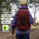 杉木山裝戶(hù)外登山包女龍卷風(fēng)背包男輕便雙肩30L徒步旅行懸浮背負 酒紅色